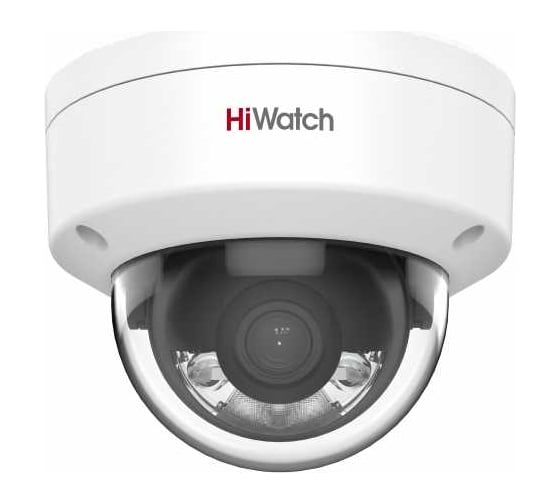 IP камера HIWATCH ds-i452l (2.8 mm) 00-01019233