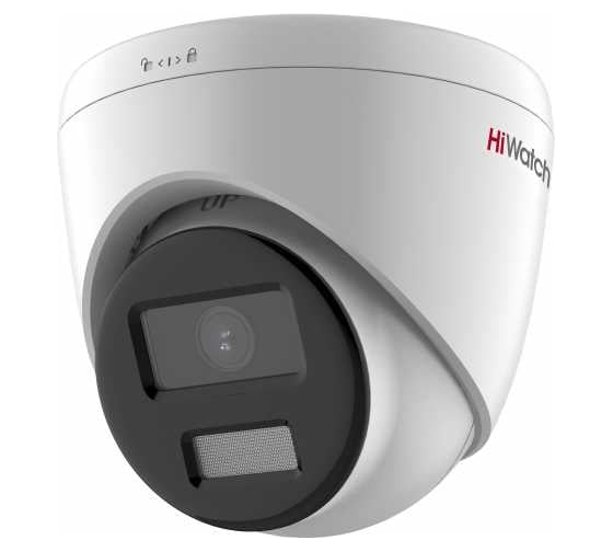 IP камера HIWATCH ds-i453l(c)(2.8mm) 00-01018984