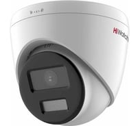 IP камера HIWATCH ds-i453м (в) (4 mm) 00-00013718