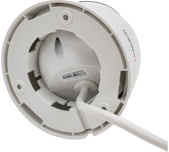 Купольная IP-видеокамера HIWATCH DS-I453M(С) (2.8 mm) 4Мп с EXIR-подсветкой до 30м и микрофоном АВ5089394