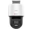 IP-камера HIWATCH pt-n2400l-de(f0) 00-01019242 1