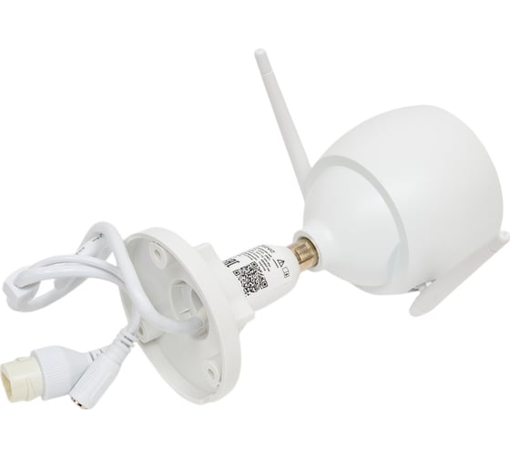 Уличная Wi-Fi камера Ezviz CS-H3 5Mп 2,8мм 00-01017373