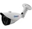 IP камера Trassir TR-D4B5 v2 2.8 УТ-00042235 1