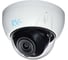 Сетевая камера видеонаблюдения RVI 1NCDX4064 (3.6) white 2.11.0070 1