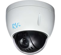 Скоростная купольная IP-камера RVI -1NCRX20712 (5.3-64) white - 2.11.0330
