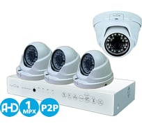 Комплект видеонаблюдения для дома и офиса Ivue AHD 1MPX 8+4 D5008-PPC-D4