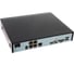 Комплект видеонаблюдения для дома и офиса со встроенными микрофонами Ivue IP 2MPX 4+4 1080P IPC-D4 4