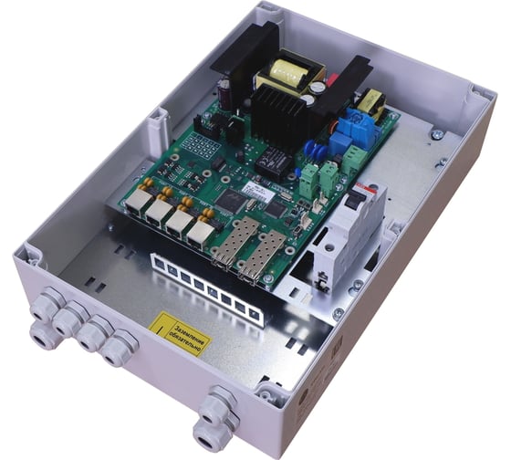 Сетевой коммутатор TFortis PSW-2G+ АН5005339 1