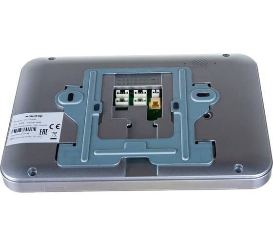 Домофон HiWatch DS-D100K 00-00001202