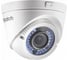 Видеокамера. 2.8-12mm HiWatch DS-T209P 300611602 1