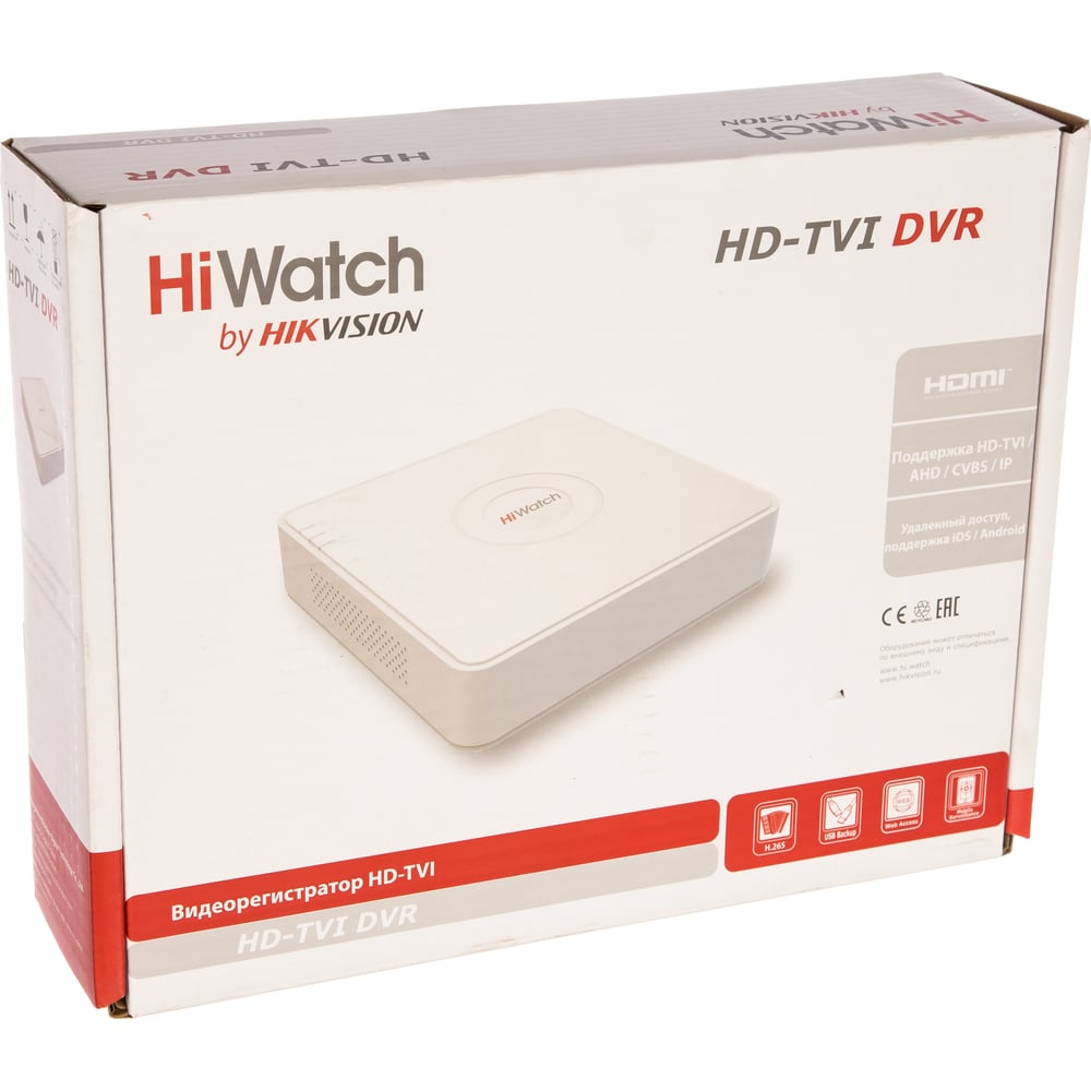 Видеорегистратор HiWatch DS-H208Q 300220873 - выгодная цена, отзывы ...