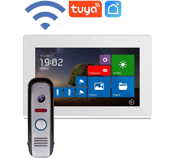 Комплект full hd видеодомофона Novihome Comfy 7 fhd wifi kit white с wifi v. 4099