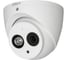 Купольная мультиформатная видеокамера HDCVI 4 в 1 2Мп Dahua DH-HAC-HDW1220EMP-A-0360B 1