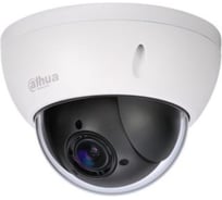 Купольная видеокамера IP 4Mп Dahua DH-IPC-HDBW5231RP-ZE