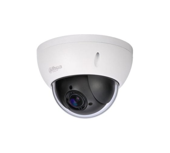 Купольная видеокамера IP 4Mп Dahua DH-IPC-HDBW5231RP-ZE 1
