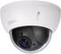 Купольная видеокамера IP 4Mп Dahua DH-IPC-HDBW5231RP-ZE 1