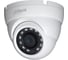 Купольная мультиформатная видеокамера HDCVI 4 в 1 2Мп Dahua DH-HAC-HDW2231MP-0360B 1