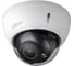 Купольная антивандальная IP видеокамера 1,3Mп Dahua DH-IPC-HDBW2221RP-VFS 1