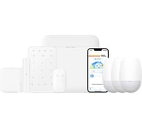 Комплект охраны 2-комнатной квартиры Цезарь Сателлит ВЫГОДНЫЙ Hikvision 111616