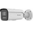 Цилиндрическая IP-камера Hikvision DS-2CD2647G2T-LZS (2.8-12мм)(С) 4 Мп с моторизированным вариофокальным объективом и технологией ColorVu АВ5078490 1