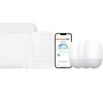 Комплект охраны дома Цезарь Сателлит до 400 кв.м Hikvision БАЗОВЫЙ 111619