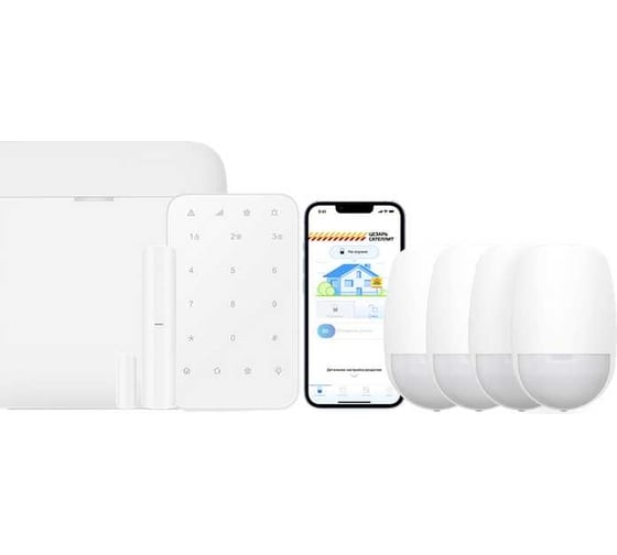 Комплект охраны дома Цезарь Сателлит от 400 кв.м Hikvision БАЗОВЫЙ 111620 1