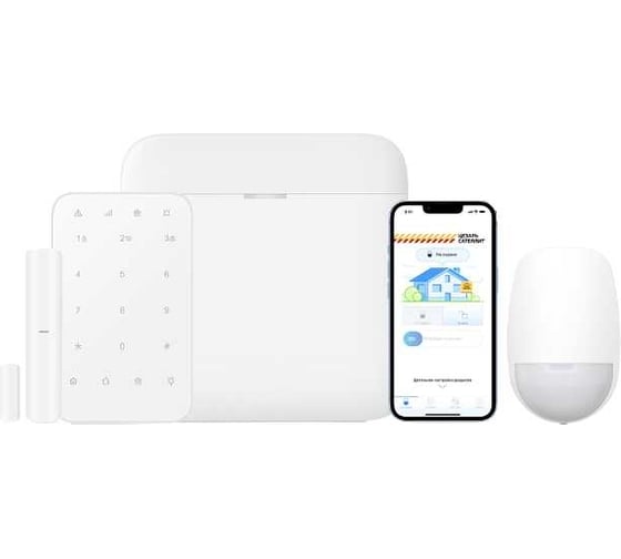 Комплект охраны 1-комнатной квартиры Цезарь Сателлит Hikvision БАЗОВЫЙ 111612 1