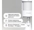 Датчик движения AQARA Motion Sensor P1 MS-S02 2