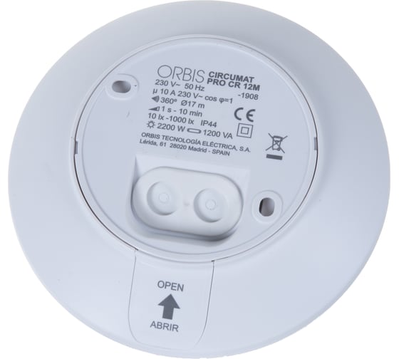 ИК датчик присутствия 360 градусов IP44 ORBIS CIRCUMAT PRO CR 12M OB134920