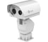 Биспектральная ptz-камера Guide Sensmart DS6050FT-M 1