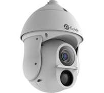Купольная биспектральная камера Guide Sensmart DS6050FT-P