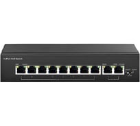 Коммутатор AKSILIUM SP-10/P8 Lite УТ000065805