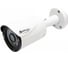 Камера AKSILIUM IP-503 FP (2.8) 1 AI УТ000084934 1