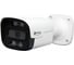 Камера AKSILIUM IP-503 FP (2.8) 2 AI УТ000091452 1
