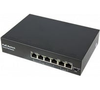 Коммутатор AKSILIUM SP-6/P4 Lite УТ000065803