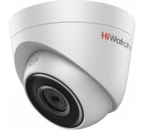 IP видеокамера 4 mm HiWatch DS-I103 300820978