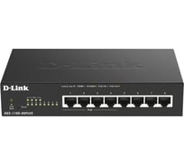 Настраиваемый l2 коммутатор d-link с 8 портами 10/100/1000base-t, 4 порта poe 802.3af/at, poe-бюджет 80 вт DGS-1100-08PLV2/A1A