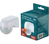 Датчик движения REV Ritter DD-3 Mini 28500 7