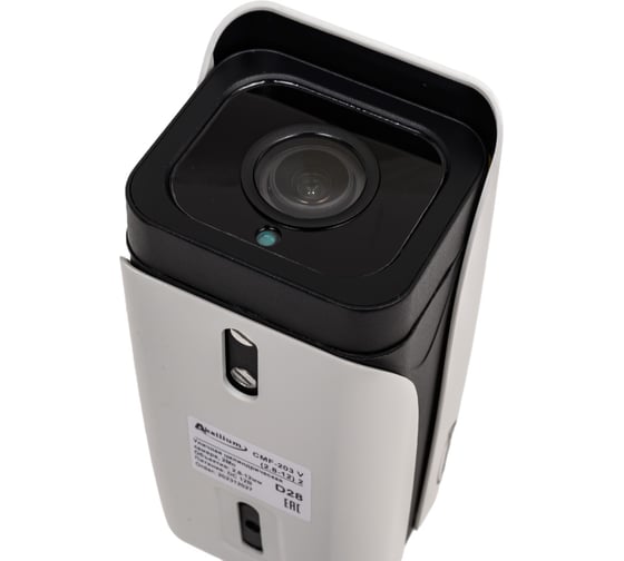 Камера AKSILIUM CMF-203 V (2.8-12) 2 УТ000085167