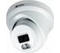 Камера AKSILIUM IP-202 FPM (2.8) 2D SD УТ000096619 1