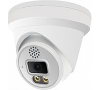 Камера AKSILIUM IP-502 FPMS (2.8) 2D SD WL УТ000110935