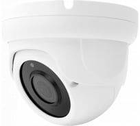 Камера AKSILIUM IP-502 VPA (2.8-12) 2 AI УТ000097926