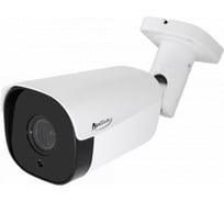 Камера AKSILIUM CMF-205 V (5-50) 2 УТ000085156