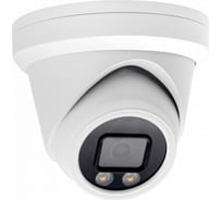 Камера AKSILIUM IP-202 FPM (2.8) 2D WL УТ000110933