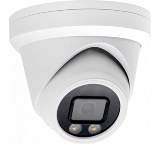 Камера AKSILIUM IP-202 FPM (2.8) 2D WL УТ000110933
