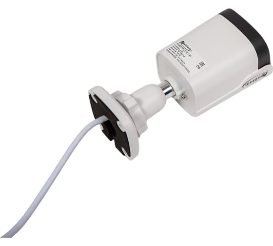 Камера AKSILIUM IP-203 FP (2.8) 2 AI УТ000085151