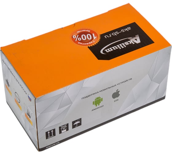 Камера AKSILIUM IP-203 FP (2.8) 2 AI УТ000085151