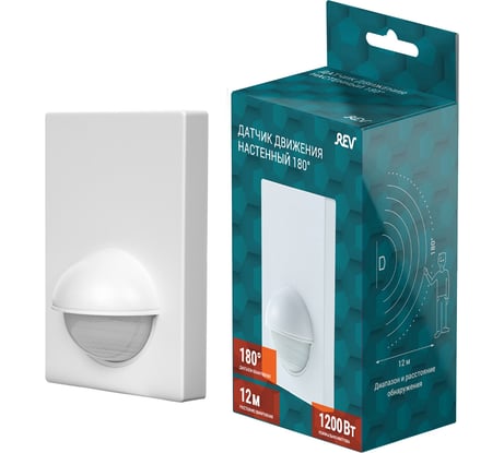 Датчик движения REV Ritter DD-4 Control Luchs 180 28502 1