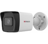 Уличная цилиндрическая ip-камера HIWATCH Ds-i400(d)(6mm) 4мп АВ5089227