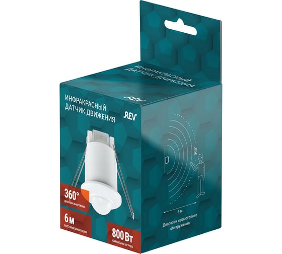 Датчик движения REV Ritter DDV-1 R39 360 28510 6